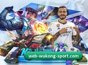悟空体育 APP | WukongSports